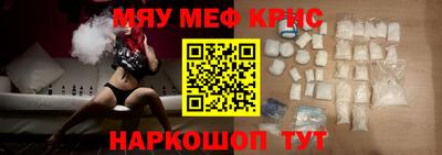 ГАЛЛЮЦИНОГЕННЫЕ ГРИБЫ Рыбинск