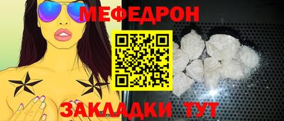 ГАЛЛЮЦИНОГЕННЫЕ ГРИБЫ Рыбинск