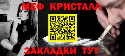 ГАЛЛЮЦИНОГЕННЫЕ ГРИБЫ Рыбинск