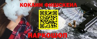 стафф Рязань