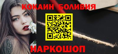 стафф Рязань