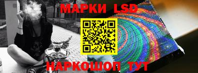 гашишное масло Свободный