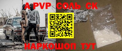 ГАЛЛЮЦИНОГЕННЫЕ ГРИБЫ Рыбинск