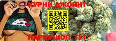 молекула духа Рузаевка