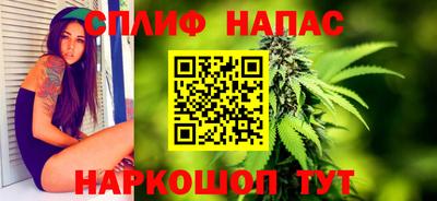 ГАЛЛЮЦИНОГЕННЫЕ ГРИБЫ Рыбинск