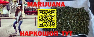 стафф Рязань
