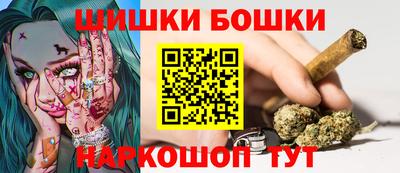 молекула духа Рузаевка