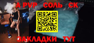 ГАЛЛЮЦИНОГЕННЫЕ ГРИБЫ Рыбинск