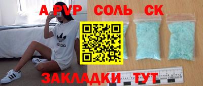 ГАЛЛЮЦИНОГЕННЫЕ ГРИБЫ Рыбинск