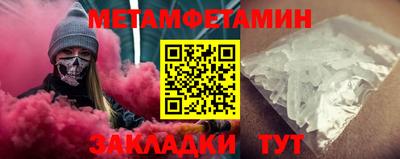 ГАЛЛЮЦИНОГЕННЫЕ ГРИБЫ Рыбинск