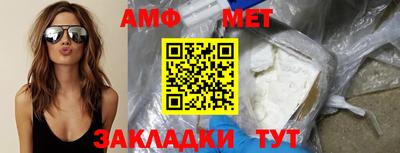 ГАЛЛЮЦИНОГЕННЫЕ ГРИБЫ Рыбинск