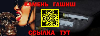 ГАЛЛЮЦИНОГЕННЫЕ ГРИБЫ Рыбинск