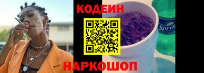 молекула духа Рузаевка
