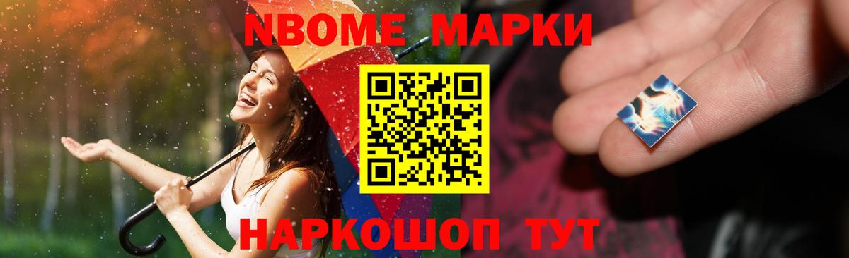 ЛСД экстази ecstasy  Вход с VPN  Сегежа  LSD-25 экстази ecstasy 