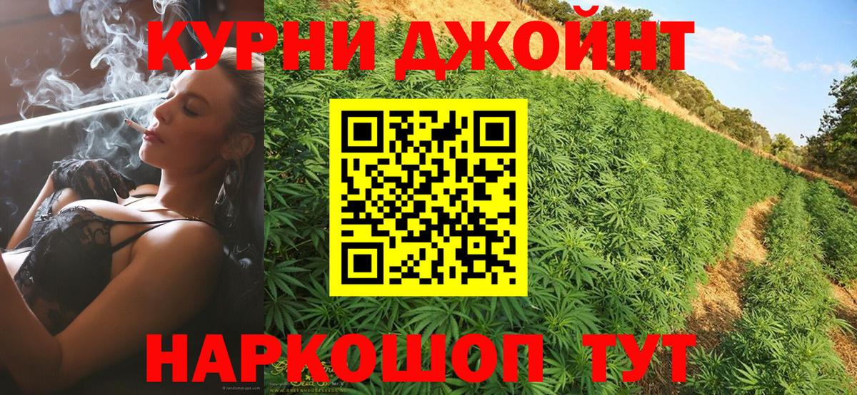 Канабис MAZAR  Конопля LSD WEED  Вход с VPN  Канабис SATIVA & INDICA  Сегежа  Каннабис конопля 